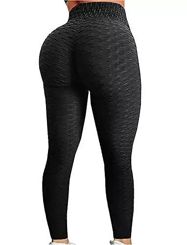 SEASUM Women's High Waist Yoga Pants | Tummy Control Slimming Booty Leggings